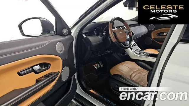 LAND ROVER Range Rover Evoque 2.0 TD4 HSE Dynamic 2016 — photo 10 sur 20