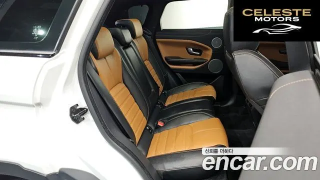 LAND ROVER Range Rover Evoque 2.0 TD4 HSE Dynamic 2016 — photo 11 sur 20