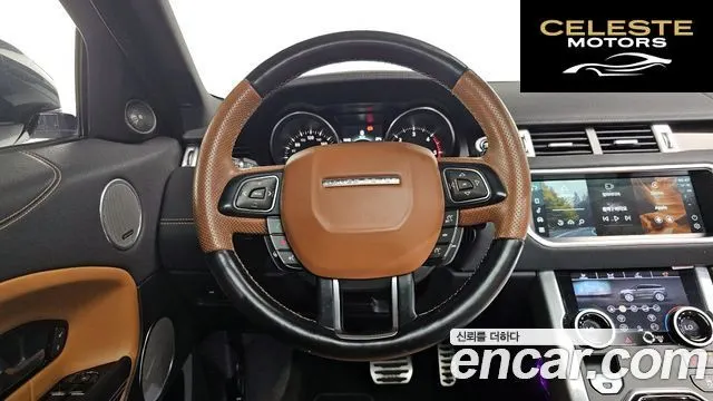 LAND ROVER Range Rover Evoque 2.0 TD4 HSE Dynamic 2016 — photo 12 sur 20