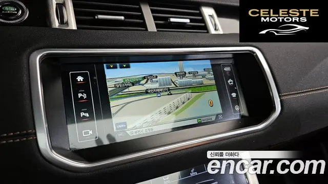 LAND ROVER Range Rover Evoque 2.0 TD4 HSE Dynamic 2016 — photo 13 sur 20