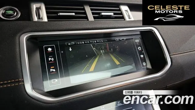 LAND ROVER Range Rover Evoque 2.0 TD4 HSE Dynamic 2016 — photo 14 sur 20
