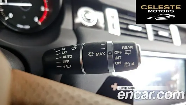 LAND ROVER Range Rover Evoque 2.0 TD4 HSE Dynamic 2016 — photo 17 sur 20