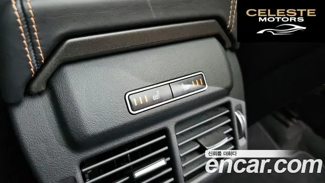 LAND ROVER Range Rover Evoque 2.0 TD4 HSE Dynamic 2016 — photo 18 sur 20