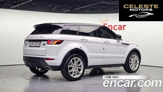 LAND ROVER Range Rover Evoque 2.0 TD4 HSE Dynamic 2016 — photo 2 sur 20