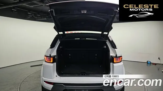 LAND ROVER Range Rover Evoque 2.0 TD4 HSE Dynamic 2016 — photo 20 sur 20