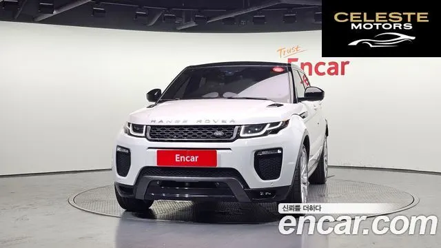 LAND ROVER Range Rover Evoque 2.0 TD4 HSE Dynamic 2016 — photo 3 sur 20