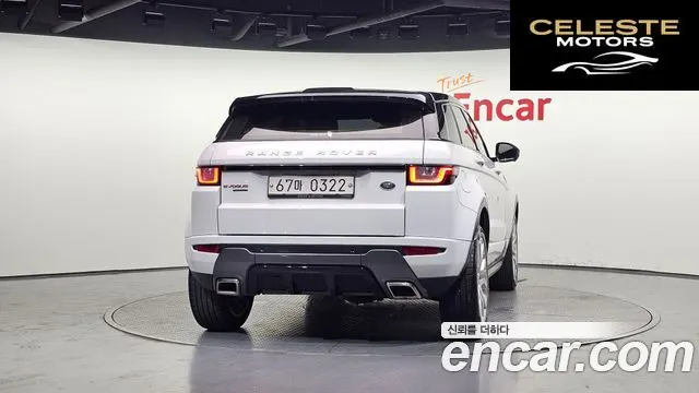 LAND ROVER Range Rover Evoque 2.0 TD4 HSE Dynamic 2016 — photo 4 sur 20