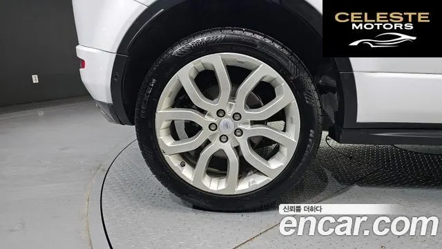 LAND ROVER Range Rover Evoque 2.0 TD4 HSE Dynamic 2016 — photo 5 sur 20