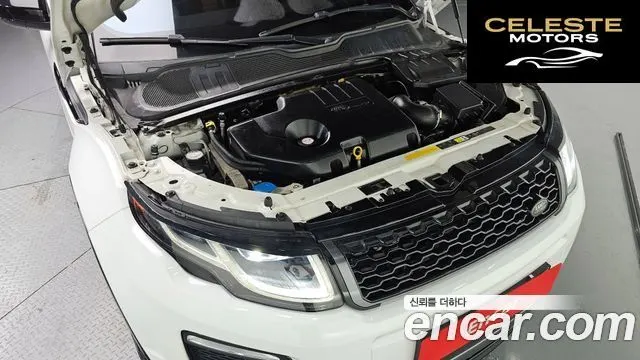 LAND ROVER Range Rover Evoque 2.0 TD4 HSE Dynamic 2016 — photo 6 sur 20