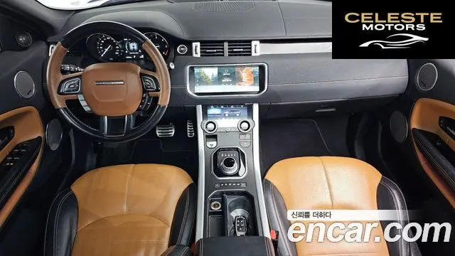 LAND ROVER Range Rover Evoque 2.0 TD4 HSE Dynamic 2016 — photo 7 sur 20