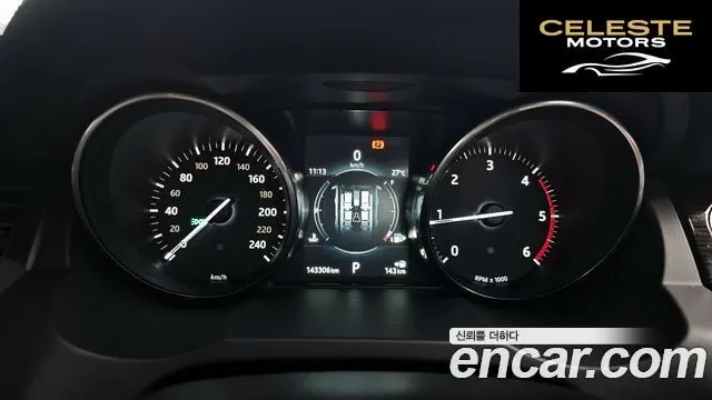 LAND ROVER Range Rover Evoque 2.0 TD4 HSE Dynamic 2016 — photo 8 sur 20
