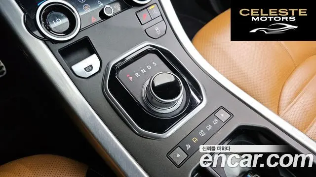 LAND ROVER Range Rover Evoque 2.0 TD4 HSE Dynamic 2016 — photo 9 sur 20