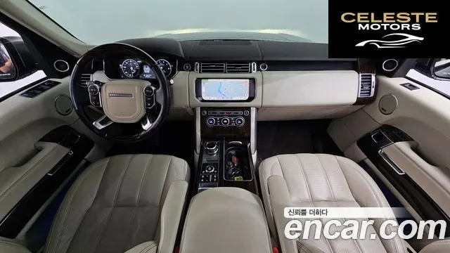 LAND ROVER Range Rover 45.0 SC AB 2017 — photo 10 sur 40