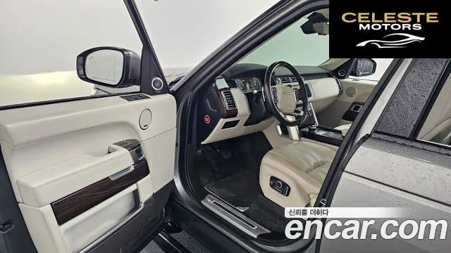 LAND ROVER Range Rover 45.0 SC AB 2017 — photo 13 sur 40