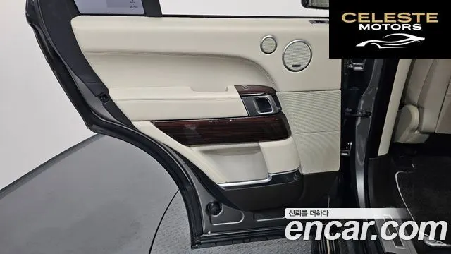 LAND ROVER Range Rover 45.0 SC AB 2017 — photo 15 sur 40