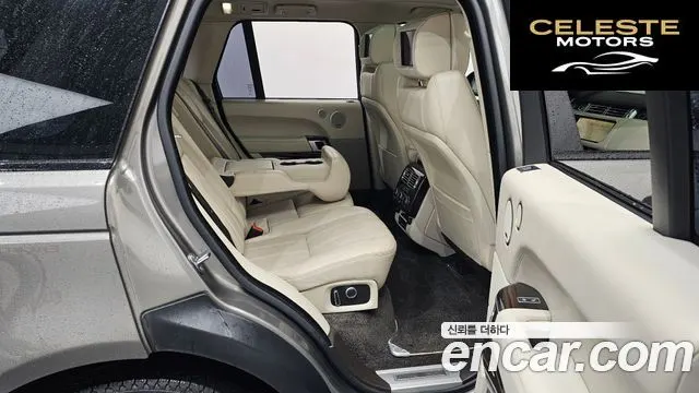 LAND ROVER Range Rover 45.0 SC AB 2017 — photo 17 sur 40
