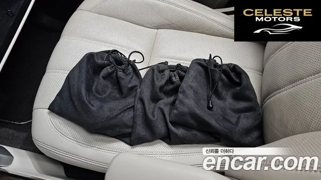 LAND ROVER Range Rover 45.0 SC AB 2017 — photo 22 sur 40
