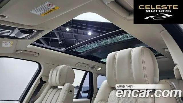 LAND ROVER Range Rover 45.0 SC AB 2017 — photo 23 sur 40