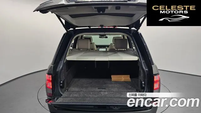 LAND ROVER Range Rover 45.0 SC AB 2017 — photo 27 sur 40