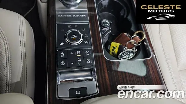 LAND ROVER Range Rover 45.0 SC AB 2017 — photo 31 sur 40