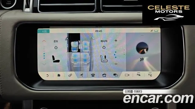 LAND ROVER Range Rover 45.0 SC AB 2017 — photo 39 sur 40