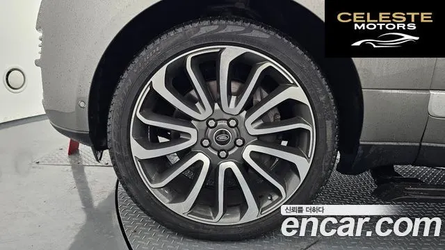 LAND ROVER Range Rover 45.0 SC AB 2017 — photo 5 sur 40