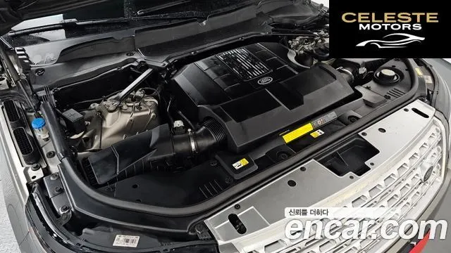 LAND ROVER Range Rover 45.0 SC AB 2017 — photo 6 sur 40