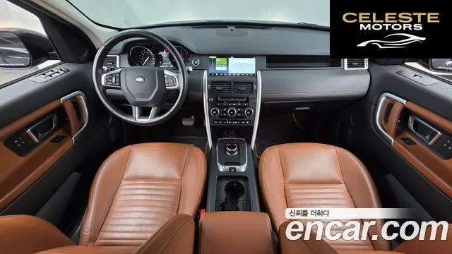 LAND ROVER Discovery Sport 2.0 TD4 HSE Luxury 2017 — photo 10 sur 34
