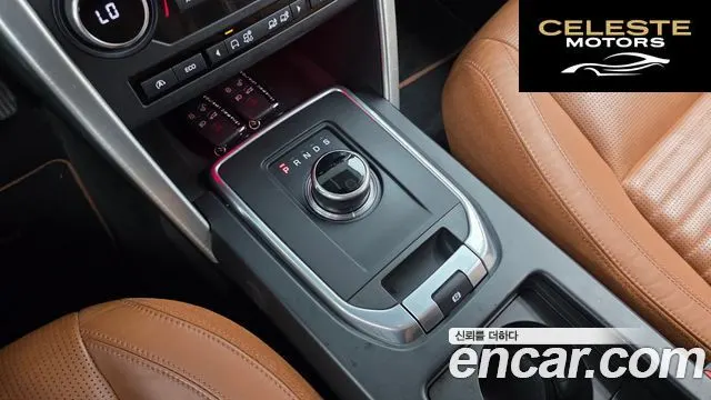 LAND ROVER Discovery Sport 2.0 TD4 HSE Luxury 2017 — photo 12 sur 34