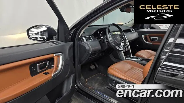 LAND ROVER Discovery Sport 2.0 TD4 HSE Luxury 2017 — photo 13 sur 34