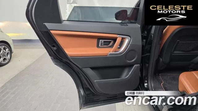 LAND ROVER Discovery Sport 2.0 TD4 HSE Luxury 2017 — photo 15 sur 34