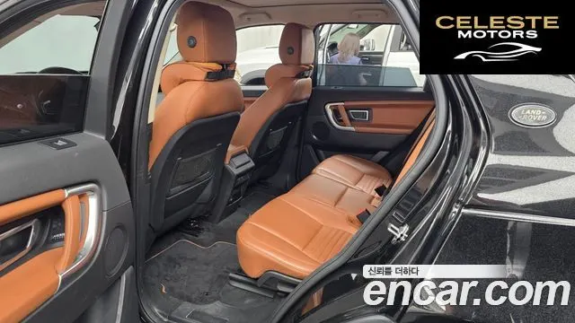 LAND ROVER Discovery Sport 2.0 TD4 HSE Luxury 2017 — photo 16 sur 34