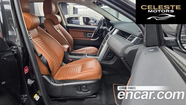 LAND ROVER Discovery Sport 2.0 TD4 HSE Luxury 2017 — photo 17 sur 34