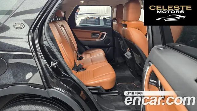LAND ROVER Discovery Sport 2.0 TD4 HSE Luxury 2017 — photo 18 sur 34