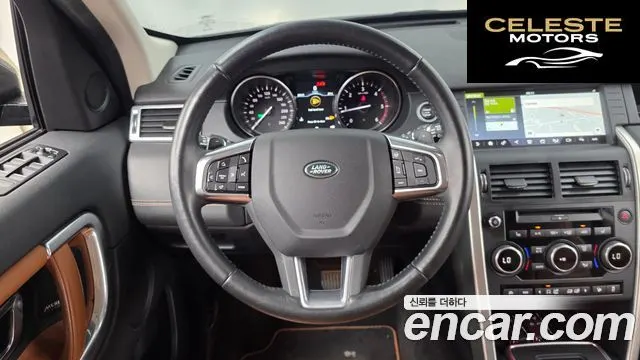 LAND ROVER Discovery Sport 2.0 TD4 HSE Luxury 2017 — photo 19 sur 34