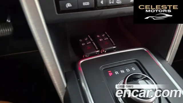 LAND ROVER Discovery Sport 2.0 TD4 HSE Luxury 2017 — photo 27 sur 34