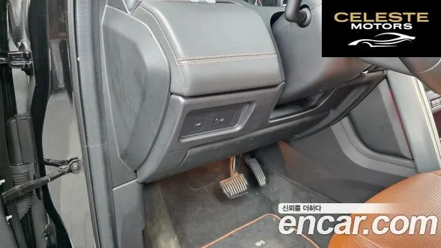 LAND ROVER Discovery Sport 2.0 TD4 HSE Luxury 2017 — photo 29 sur 34