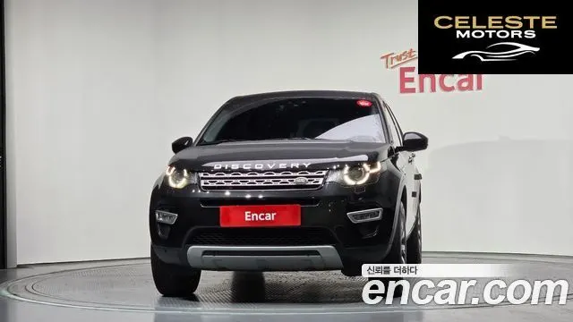 LAND ROVER Discovery Sport 2.0 TD4 HSE Luxury 2017 — photo 3 sur 34