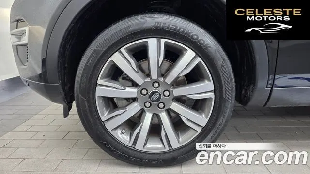 LAND ROVER Discovery Sport 2.0 TD4 HSE Luxury 2017 — photo 5 sur 34