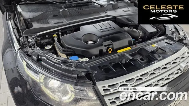 LAND ROVER Discovery Sport 2.0 TD4 HSE Luxury 2017 — photo 6 sur 34