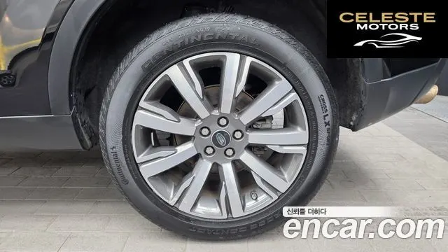 LAND ROVER Discovery Sport 2.0 TD4 HSE Luxury 2017 — photo 7 sur 34