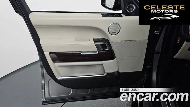 LAND ROVER Range Rover 45.0 SC AB 2017 — photo 14 sur 40
