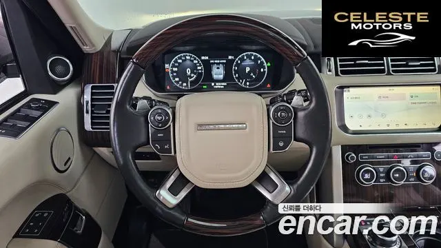 LAND ROVER Range Rover 45.0 SC AB 2017 — photo 21 sur 40