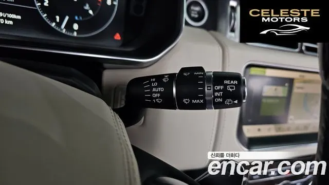 LAND ROVER Range Rover 45.0 SC AB 2017 — photo 36 sur 40