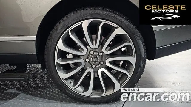 LAND ROVER Range Rover 45.0 SC AB 2017 — photo 7 sur 40