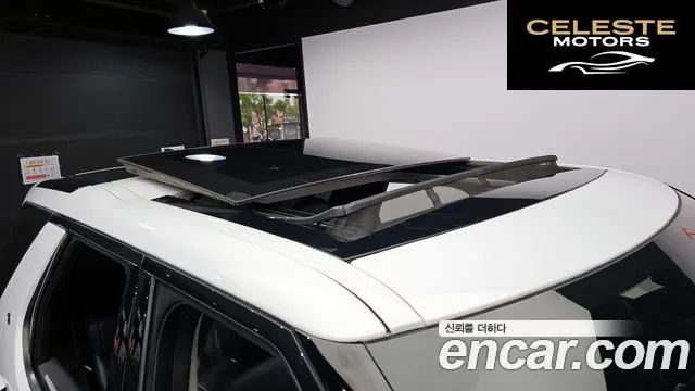 LAND ROVER Discovery 5 2.0 SD4 SE 2018 — photo 13 sur 26