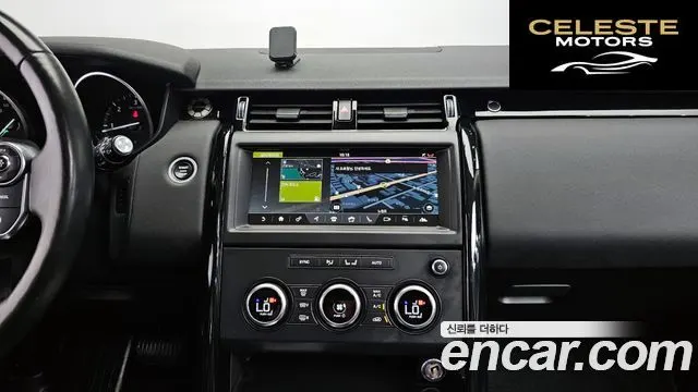 LAND ROVER Discovery 5 2.0 SD4 SE 2018 — photo 14 sur 26