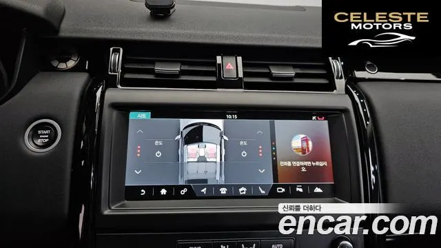 LAND ROVER Discovery 5 2.0 SD4 SE 2018 — photo 16 sur 26