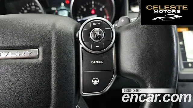 LAND ROVER Discovery 5 2.0 SD4 SE 2018 — photo 17 sur 26
