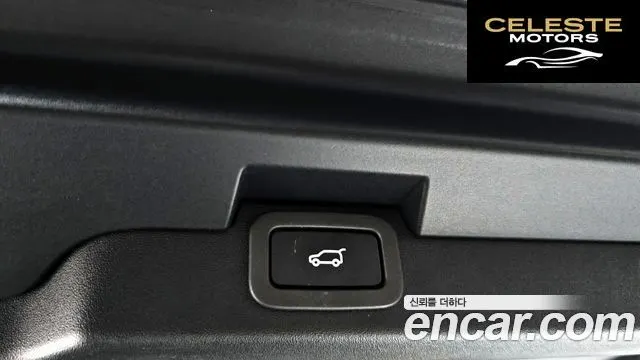 LAND ROVER Discovery 5 2.0 SD4 SE 2018 — photo 18 sur 26